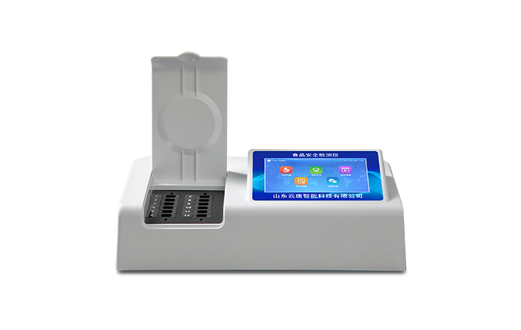 食品檢測(cè)設(shè)備